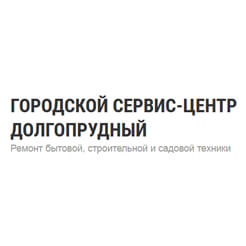 Городской cepвиc цeнтp