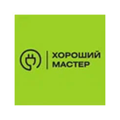 Хороший мастер