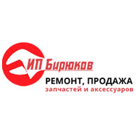Макита-сервис