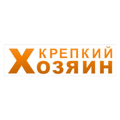 КРЕПКИЙ ХОЗЯИН