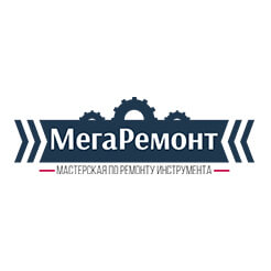 МегаРемонт