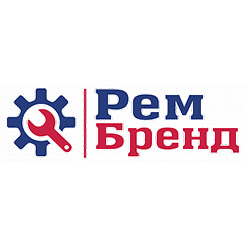 РемБренд