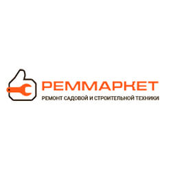 РемМаркет