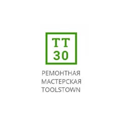Мастерская Тт-30