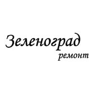 Зеленоград Ремонт