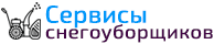 логотип